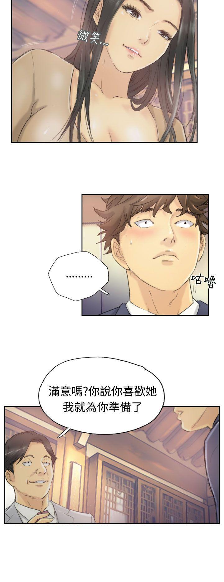 韩国漫画小偷韩漫_小偷-第4话在线免费阅读-韩国漫画-第3张图片