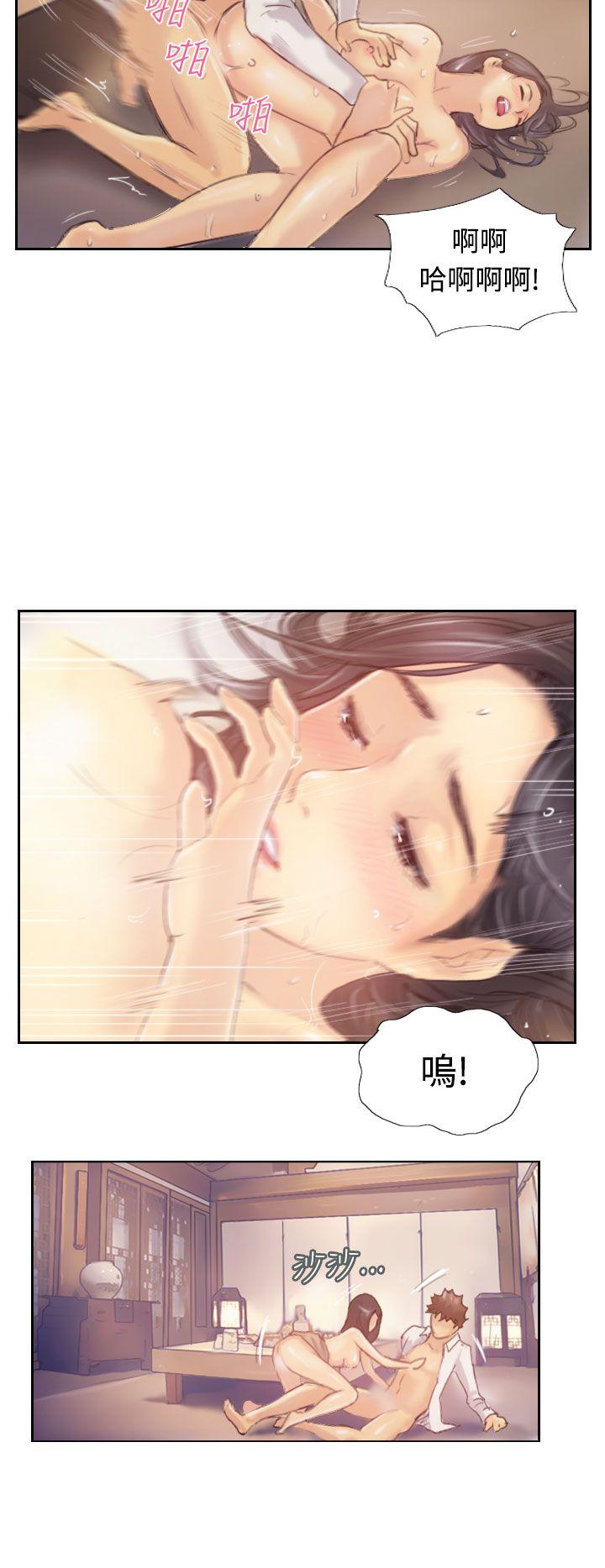 韩国漫画小偷韩漫_小偷-第4话在线免费阅读-韩国漫画-第17张图片