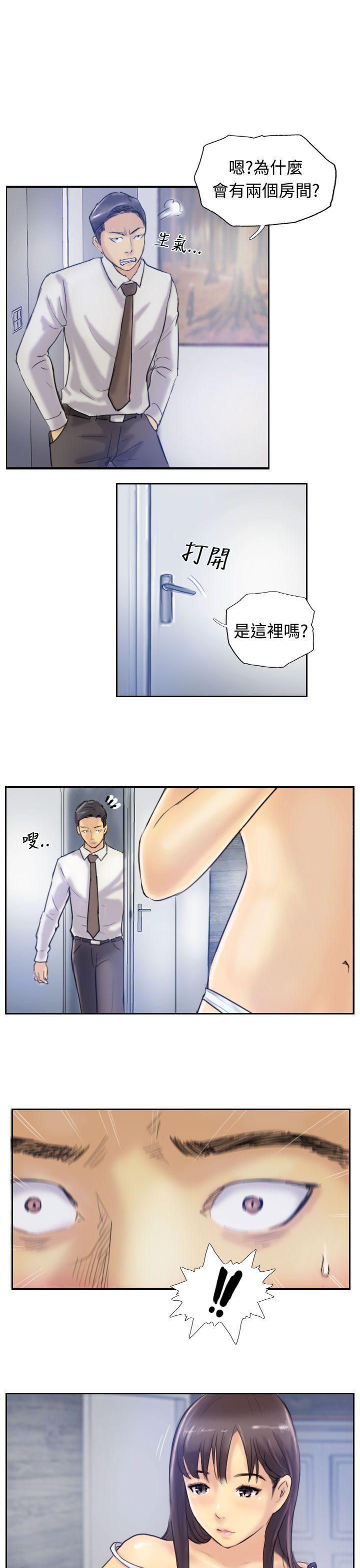 韩国漫画小偷韩漫_小偷-第7话在线免费阅读-韩国漫画-第28张图片