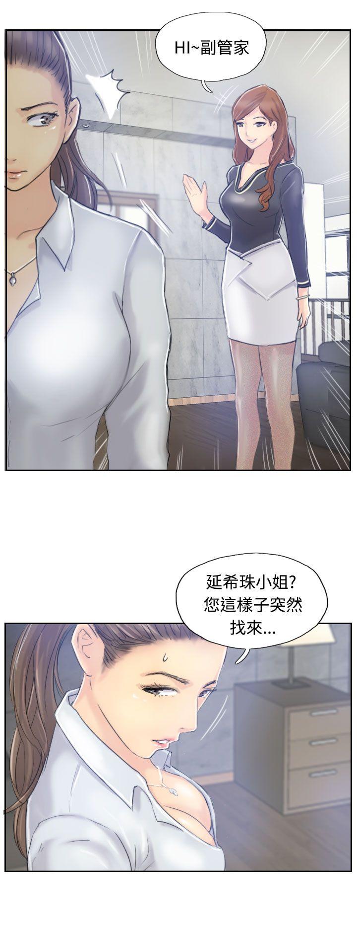 韩国漫画小偷韩漫_小偷-第8话在线免费阅读-韩国漫画-第21张图片