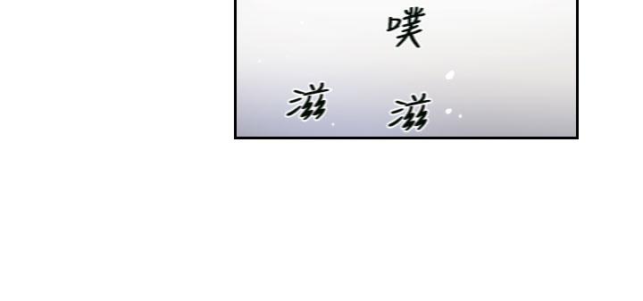 韩国漫画小偷韩漫_小偷-第9话在线免费阅读-韩国漫画-第15张图片