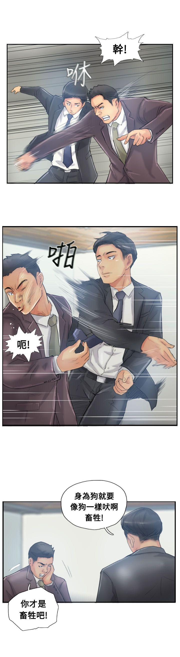 韩国漫画小偷韩漫_小偷-第12话在线免费阅读-韩国漫画-第7张图片