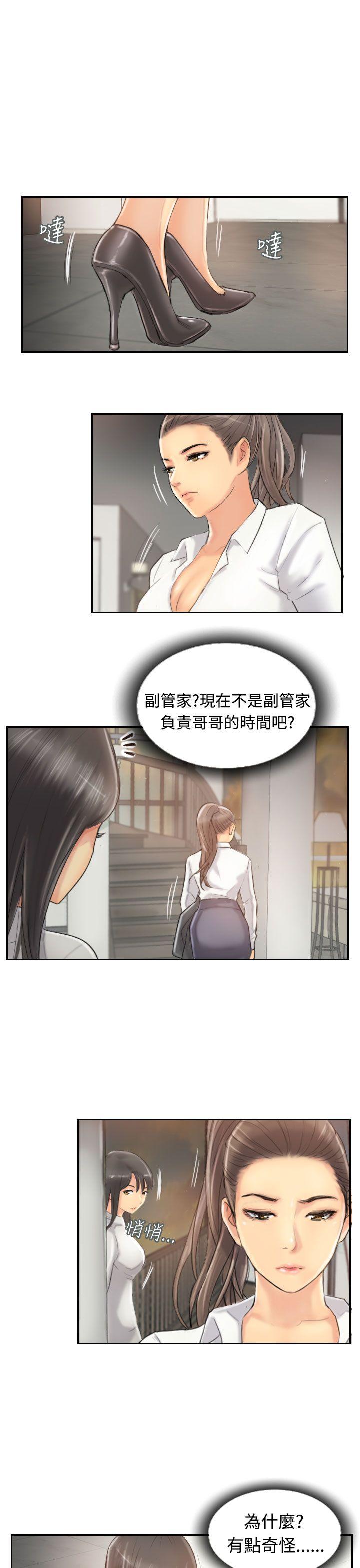 韩国漫画小偷韩漫_小偷-第12话在线免费阅读-韩国漫画-第24张图片