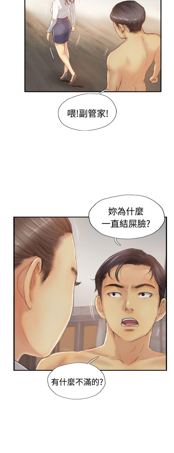 韩国漫画小偷韩漫_小偷-第13话在线免费阅读-韩国漫画-第6张图片