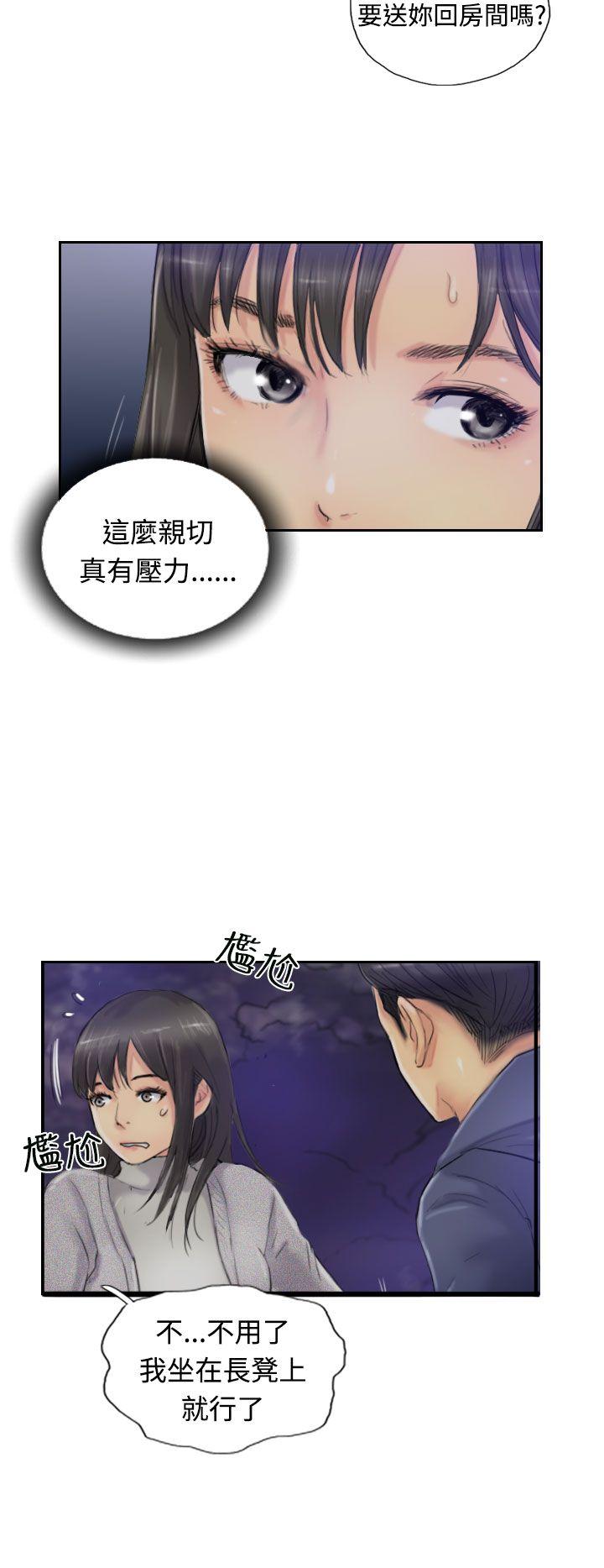 韩国漫画小偷韩漫_小偷-第14话在线免费阅读-韩国漫画-第4张图片