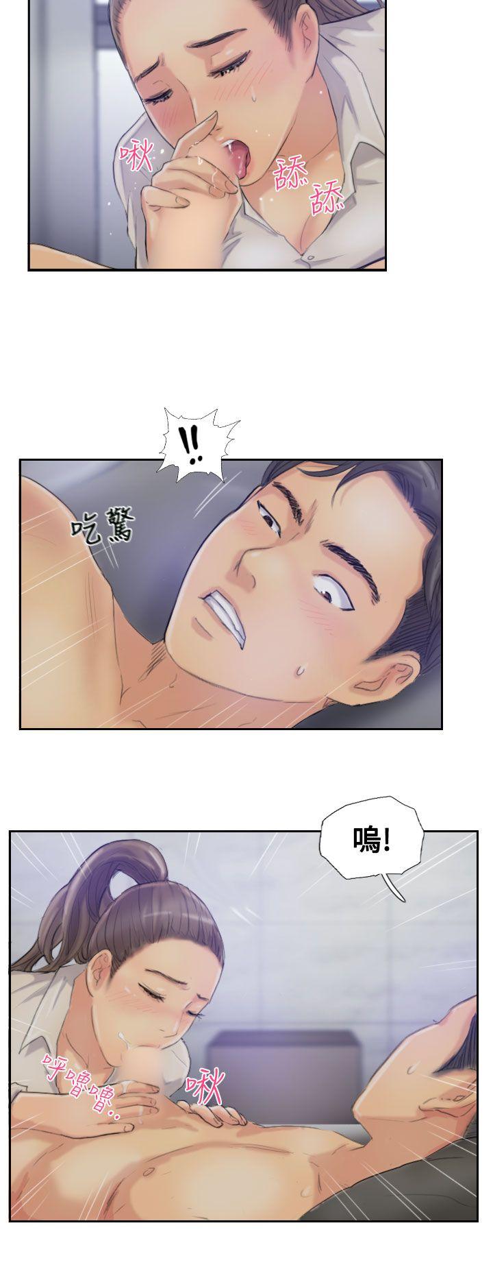 韩国漫画小偷韩漫_小偷-第14话在线免费阅读-韩国漫画-第12张图片