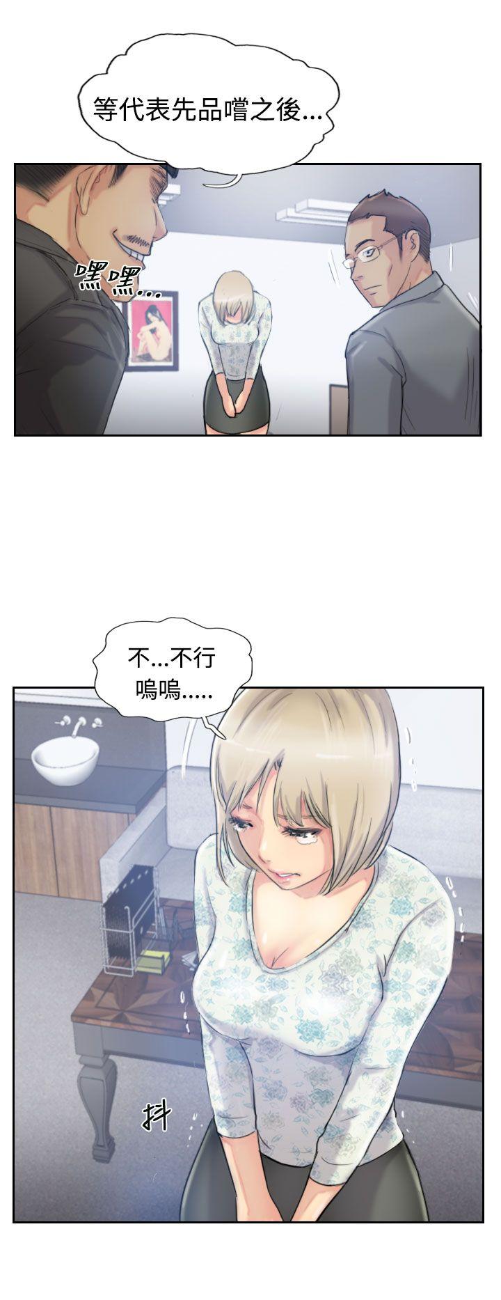 韩国漫画小偷韩漫_小偷-第15话在线免费阅读-韩国漫画-第2张图片