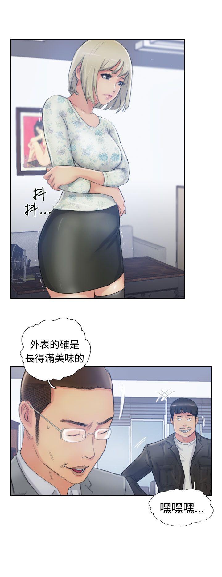 韩国漫画小偷韩漫_小偷-第15话在线免费阅读-韩国漫画-第4张图片