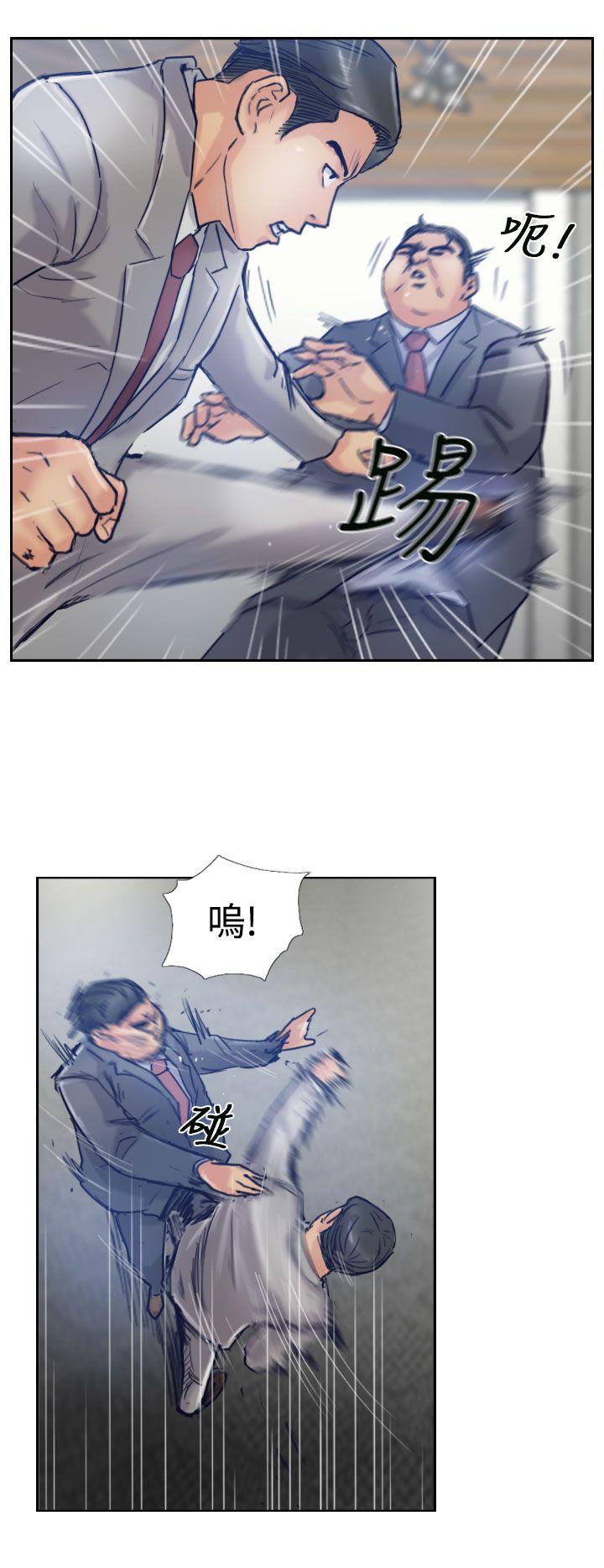 韩国漫画小偷韩漫_小偷-第17话在线免费阅读-韩国漫画-第18张图片