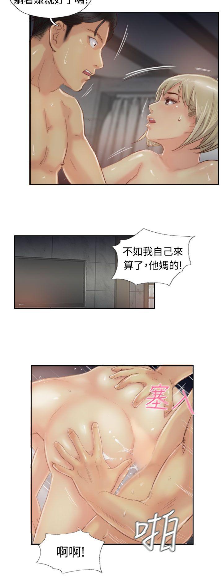 韩国漫画小偷韩漫_小偷-第18话在线免费阅读-韩国漫画-第6张图片