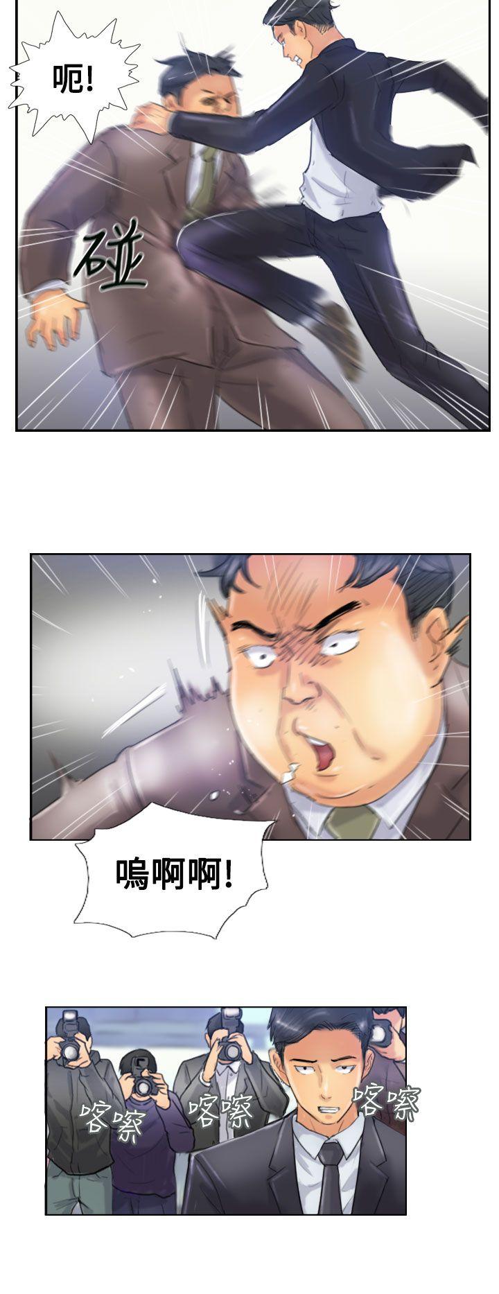 韩国漫画小偷韩漫_小偷-第24话在线免费阅读-韩国漫画-第15张图片