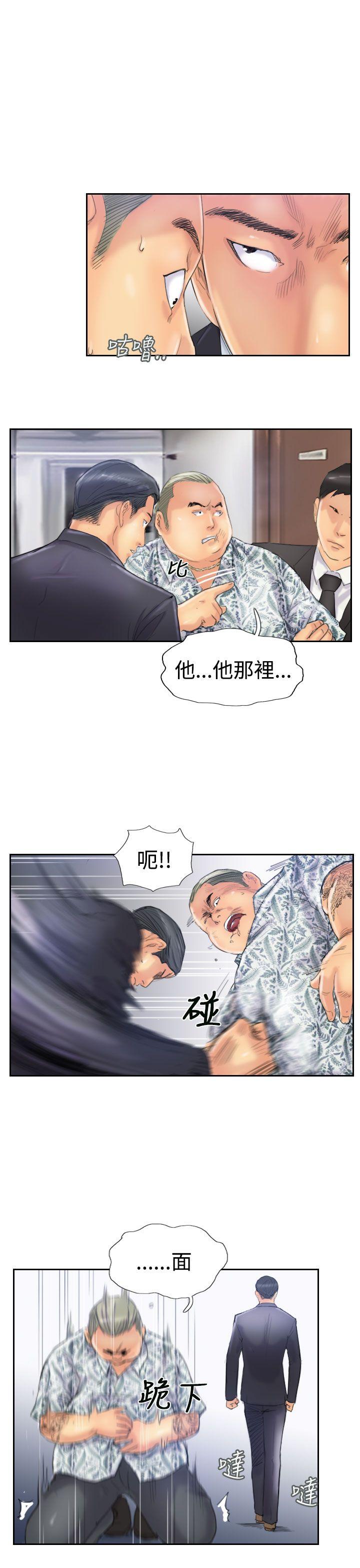 韩国漫画小偷韩漫_小偷-第26话在线免费阅读-韩国漫画-第14张图片