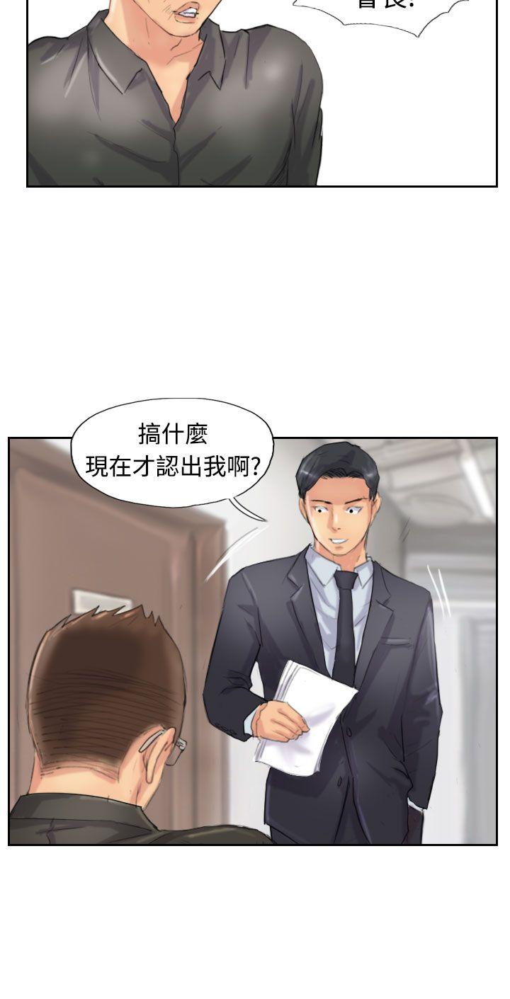 韩国漫画小偷韩漫_小偷-第27话在线免费阅读-韩国漫画-第27张图片