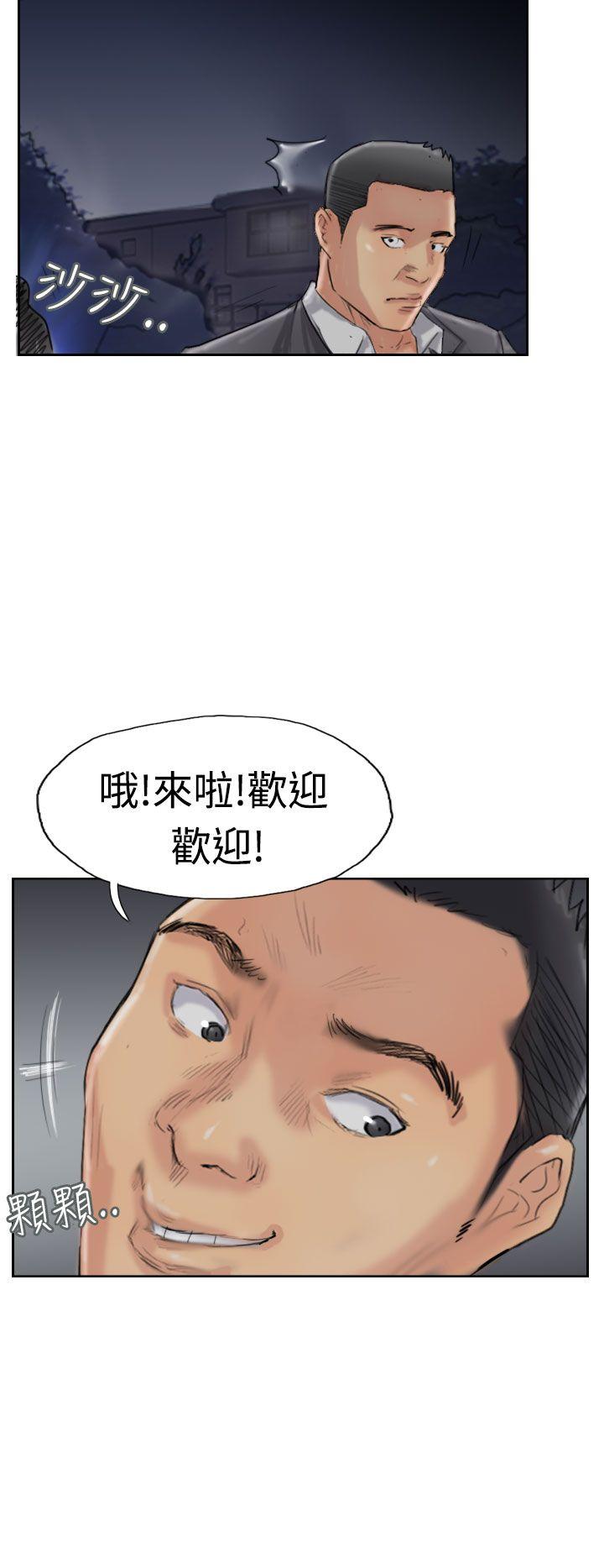 韩国漫画小偷韩漫_小偷-第32话在线免费阅读-韩国漫画-第27张图片