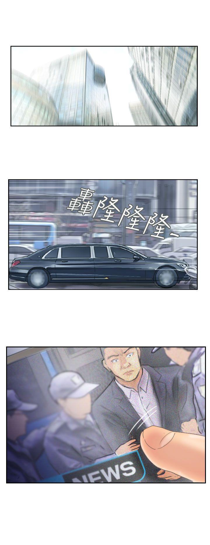 韩国漫画小偷韩漫_小偷-第34话在线免费阅读-韩国漫画-第18张图片