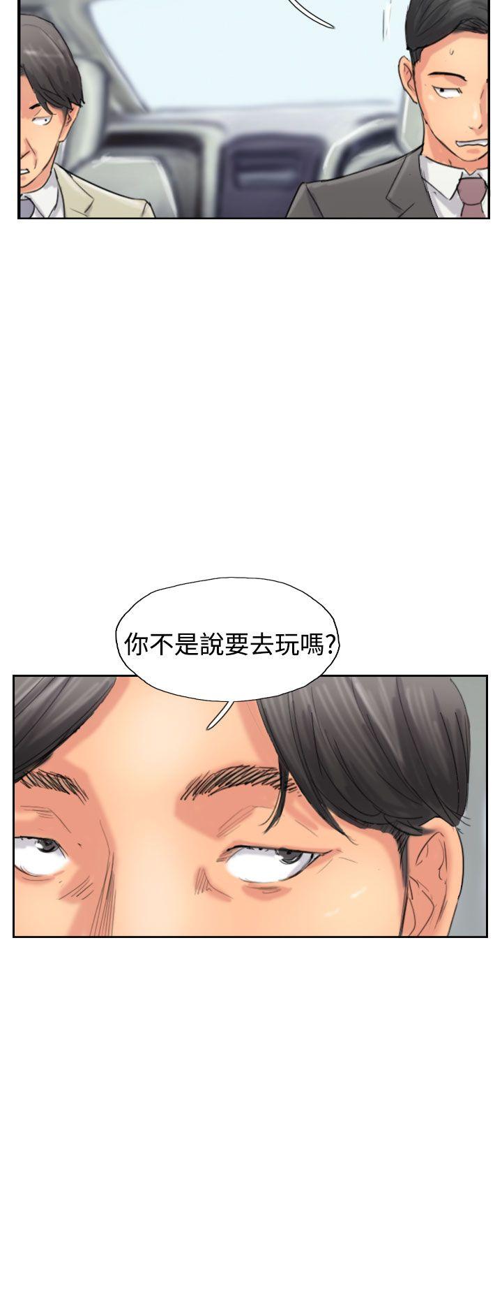 韩国漫画小偷韩漫_小偷-第34话在线免费阅读-韩国漫画-第24张图片