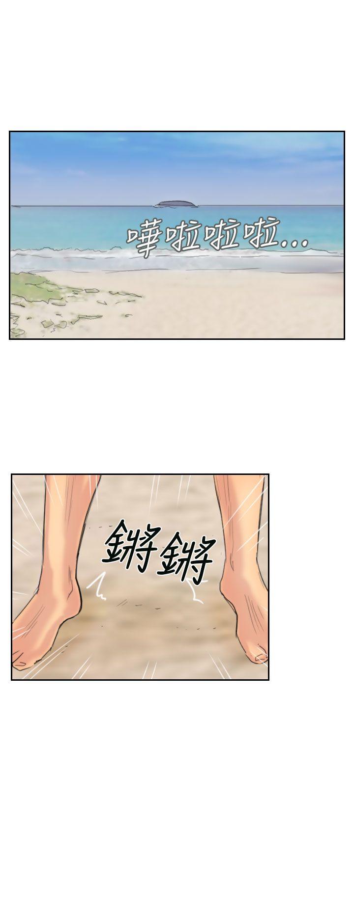 韩国漫画小偷韩漫_小偷-第35话在线免费阅读-韩国漫画-第18张图片