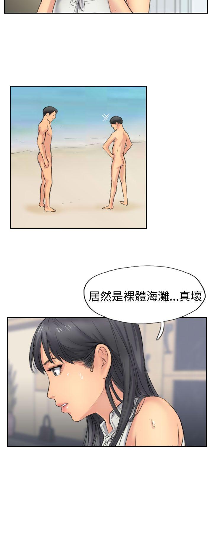 韩国漫画小偷韩漫_小偷-第36话在线免费阅读-韩国漫画-第2张图片