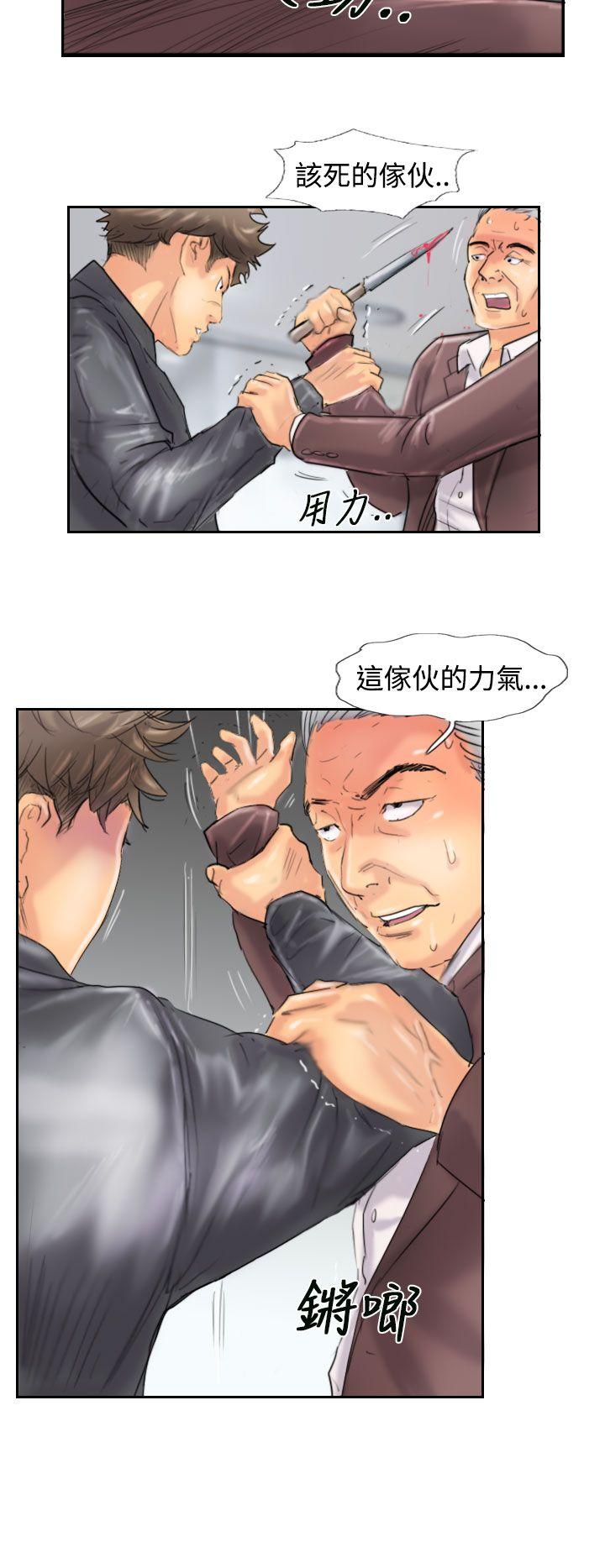 韩国漫画小偷韩漫_小偷-第46话在线免费阅读-韩国漫画-第6张图片