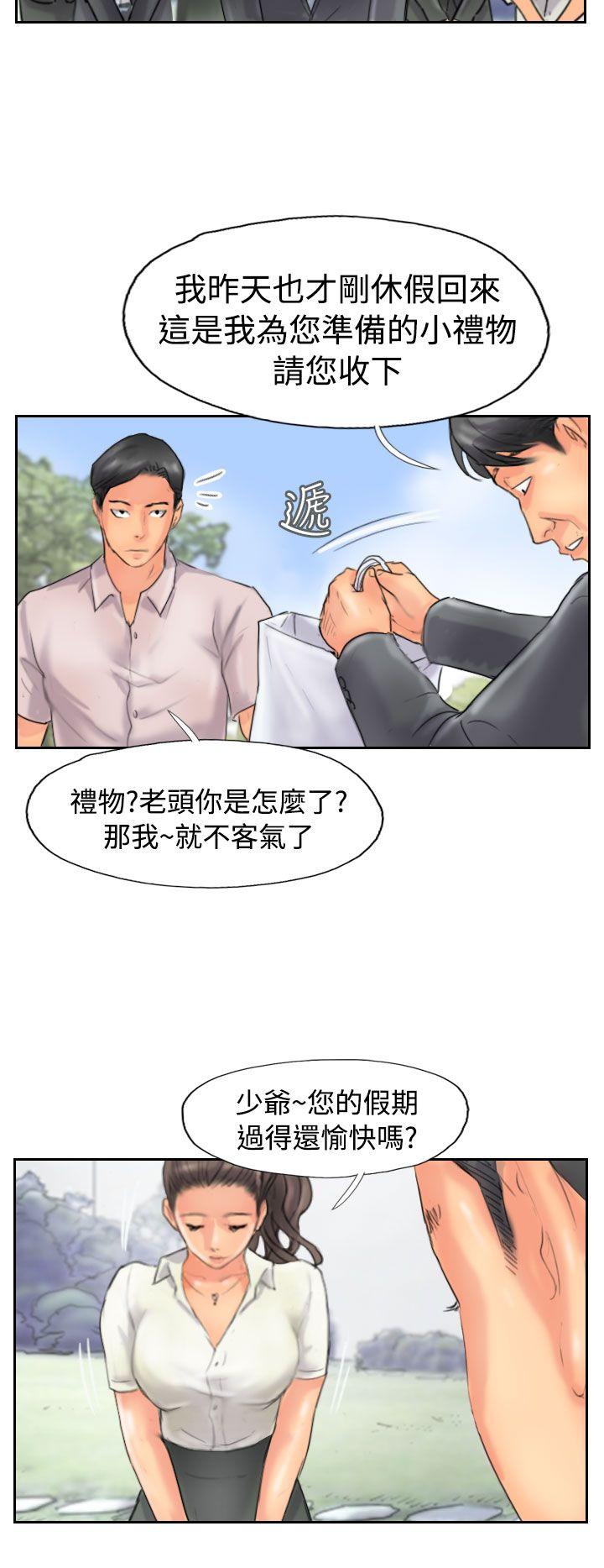 韩国漫画小偷韩漫_小偷-第47话在线免费阅读-韩国漫画-第16张图片