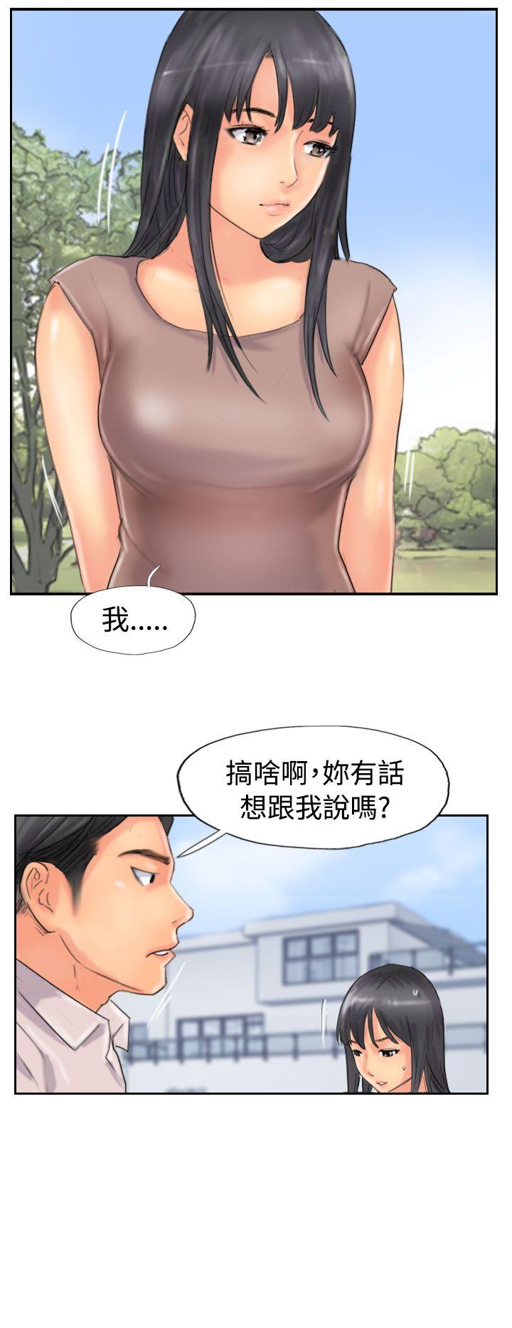 韩国漫画小偷韩漫_小偷-第47话在线免费阅读-韩国漫画-第18张图片