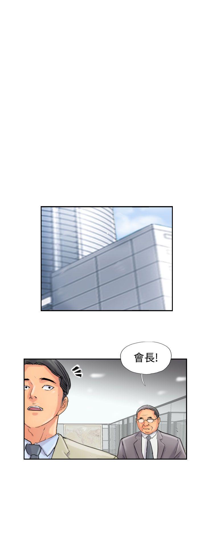 韩国漫画小偷韩漫_小偷-第48话在线免费阅读-韩国漫画-第22张图片