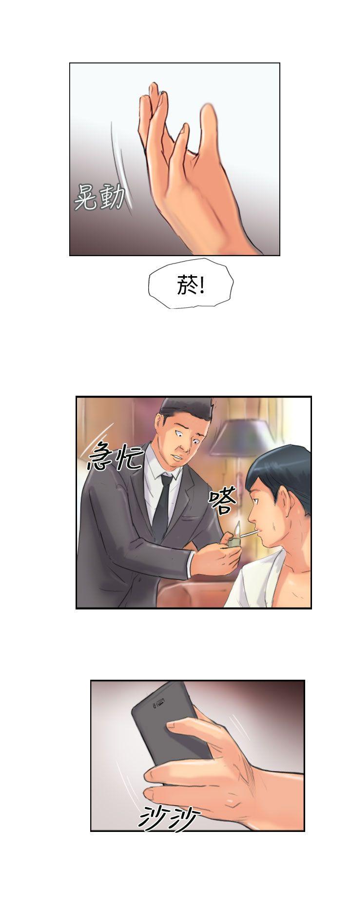 韩国漫画小偷韩漫_小偷-第48话在线免费阅读-韩国漫画-第28张图片