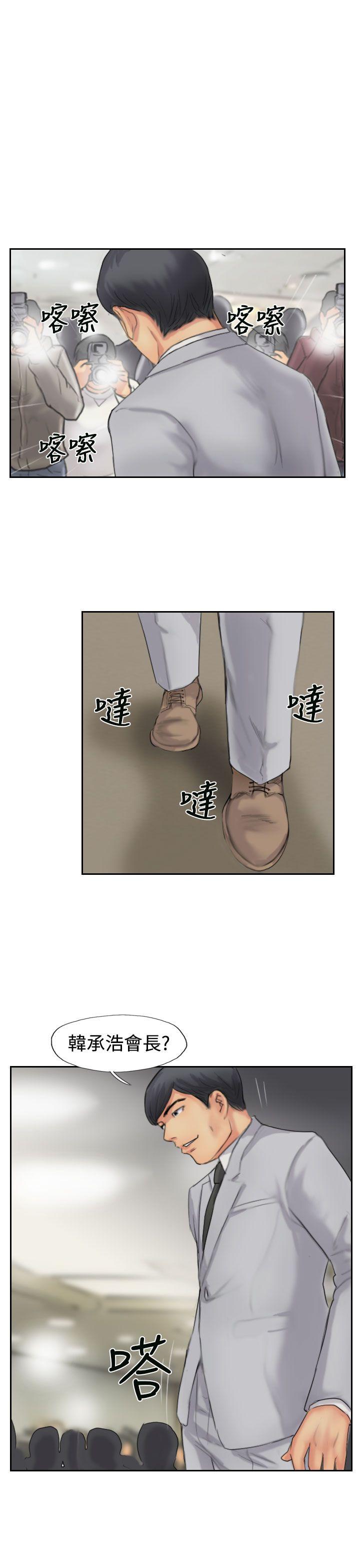 韩国漫画小偷韩漫_小偷-第50话在线免费阅读-韩国漫画-第7张图片