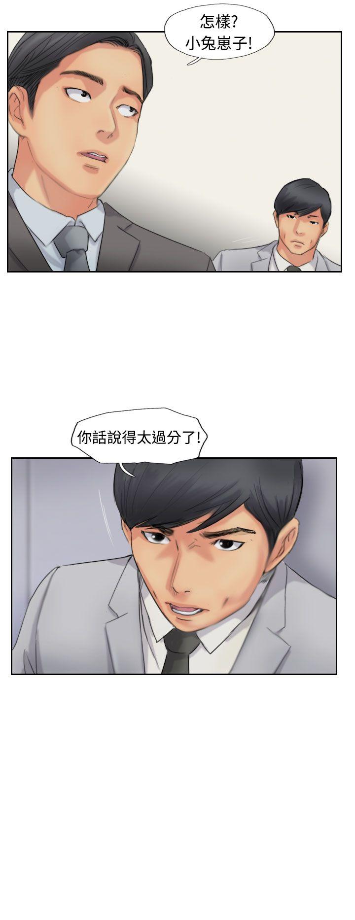 韩国漫画小偷韩漫_小偷-第50话在线免费阅读-韩国漫画-第8张图片