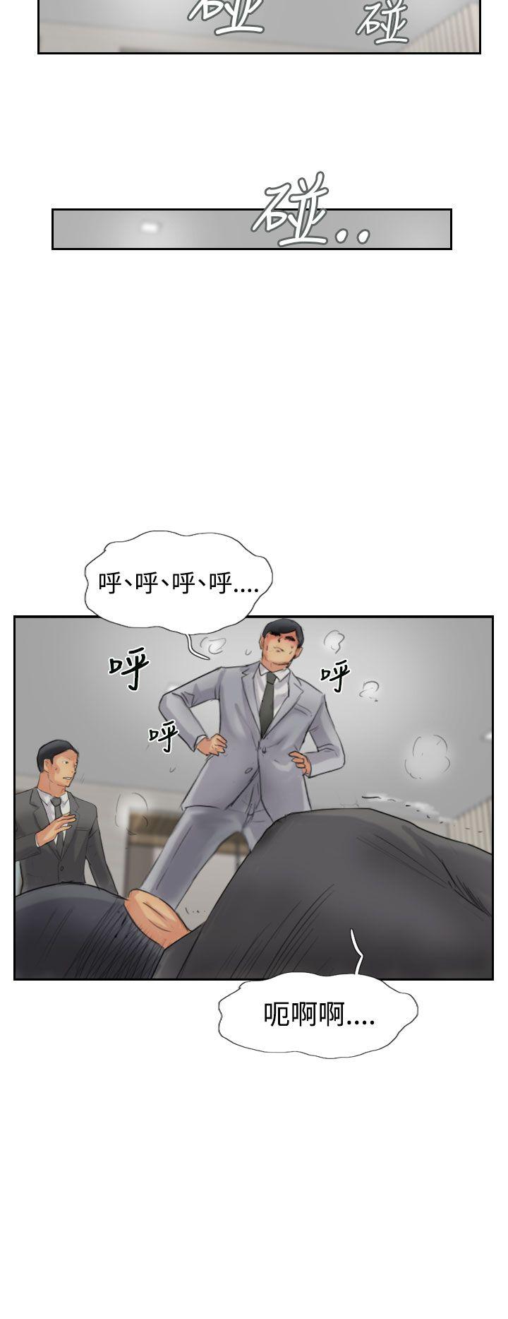 韩国漫画小偷韩漫_小偷-第50话在线免费阅读-韩国漫画-第24张图片