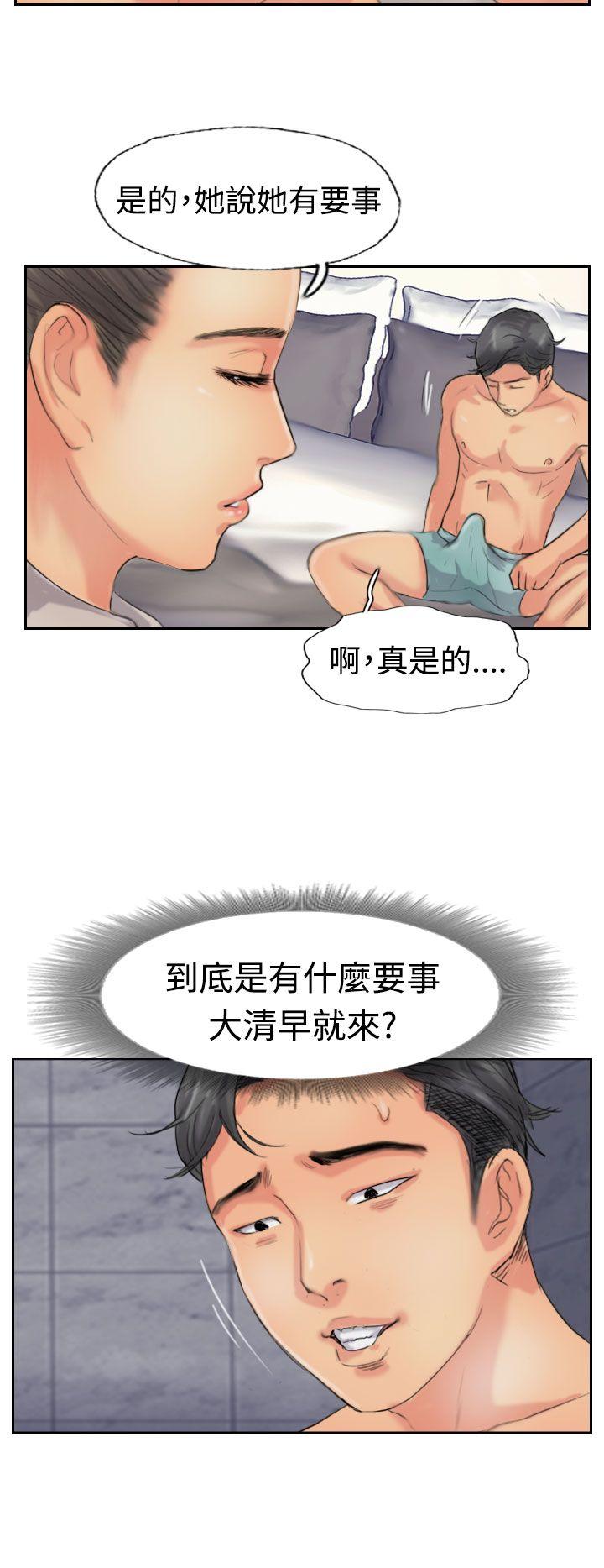 韩国漫画小偷韩漫_小偷-第51话在线免费阅读-韩国漫画-第18张图片