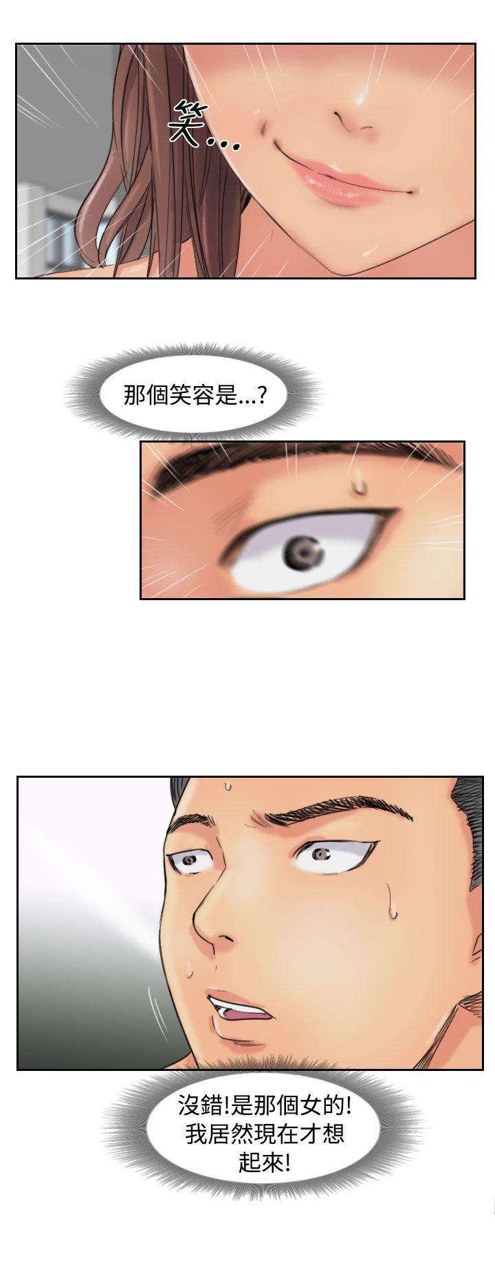 韩国漫画小偷韩漫_小偷-第52话在线免费阅读-韩国漫画-第4张图片