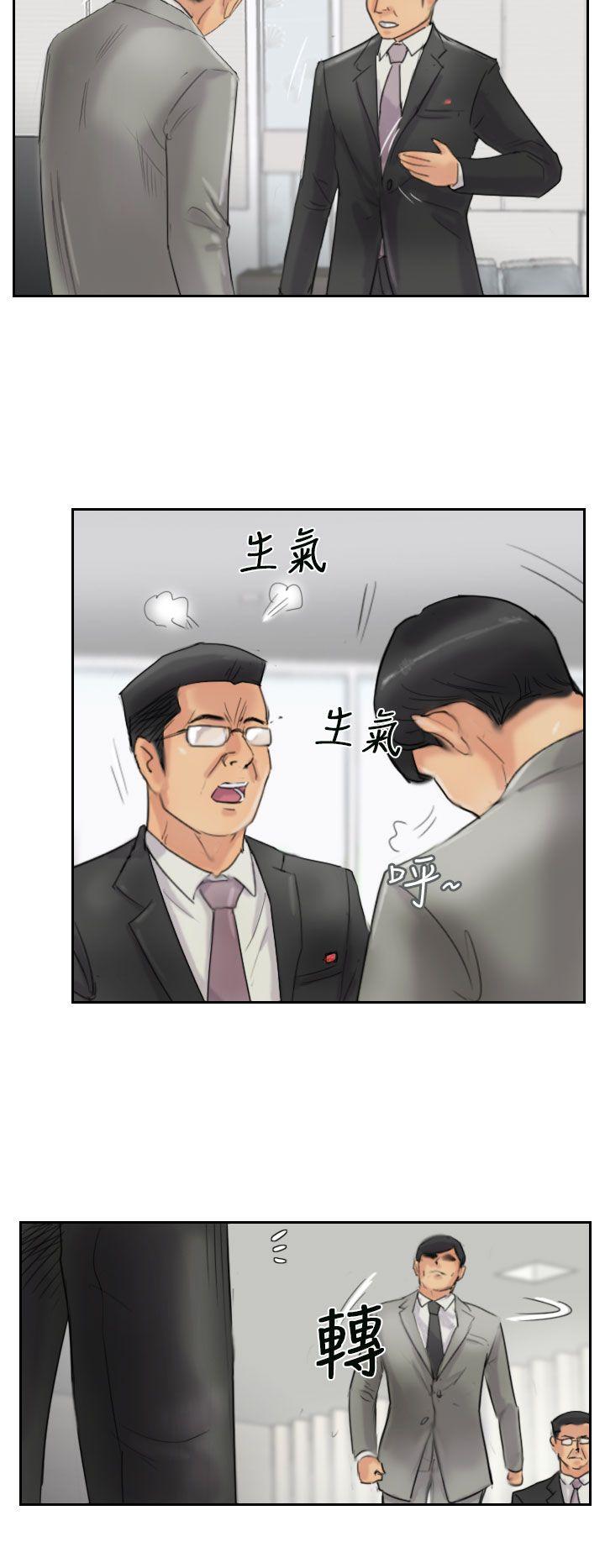 韩国漫画小偷韩漫_小偷-第54话在线免费阅读-韩国漫画-第19张图片