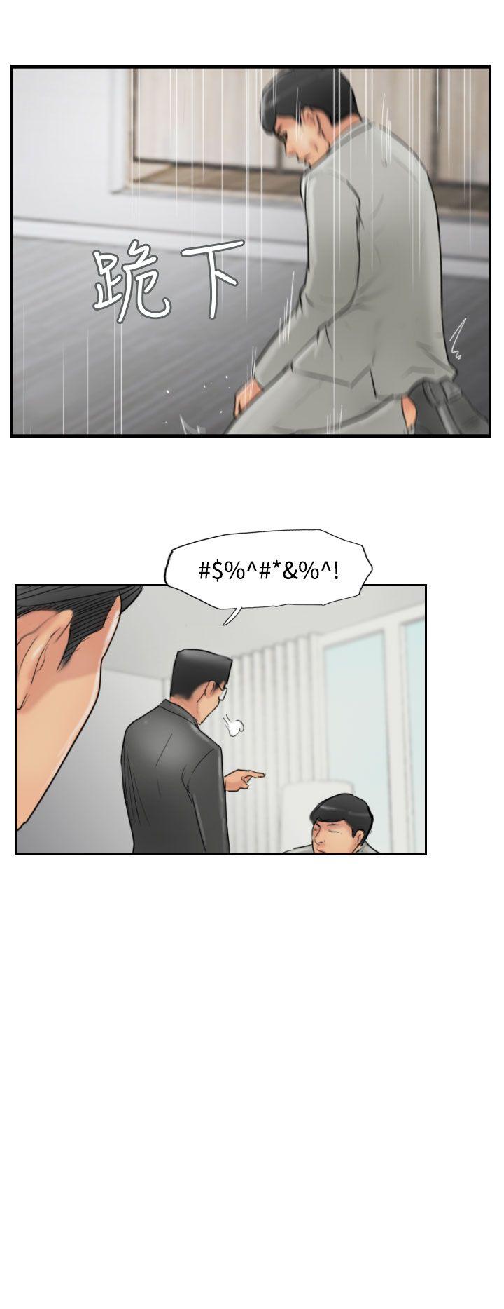 韩国漫画小偷韩漫_小偷-第54话在线免费阅读-韩国漫画-第21张图片