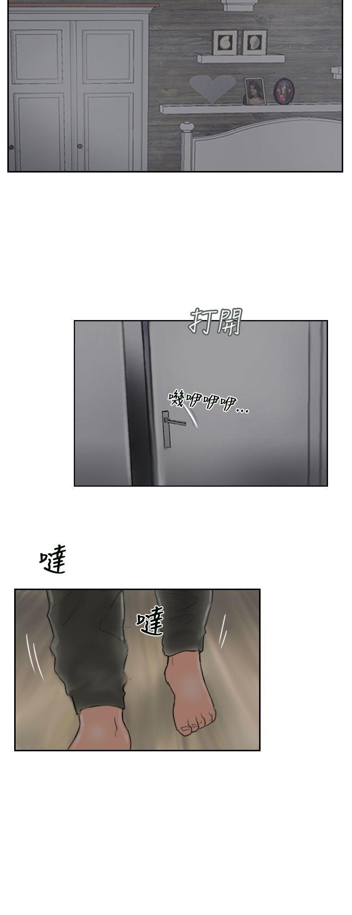 韩国漫画小偷韩漫_小偷-第56话在线免费阅读-韩国漫画-第14张图片