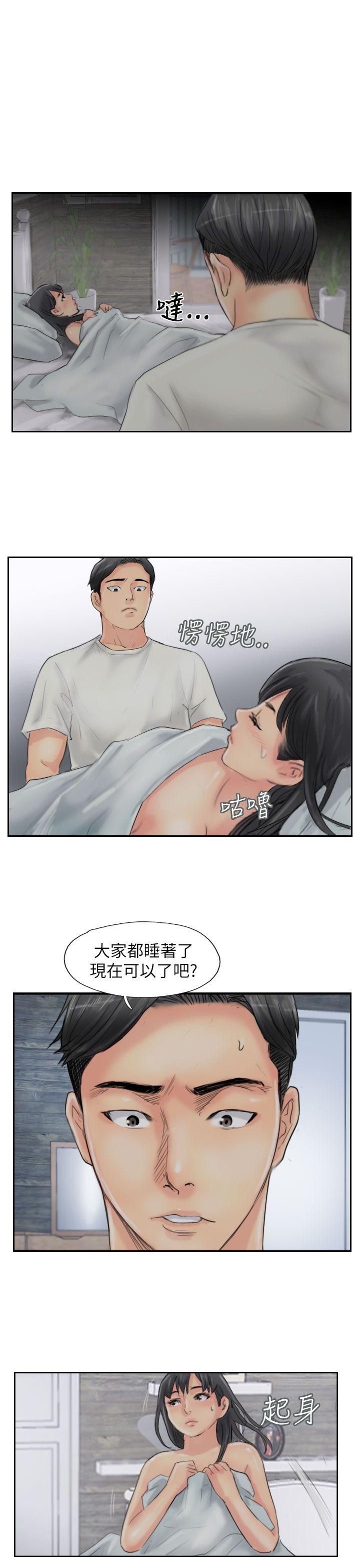 韩国漫画小偷韩漫_小偷-第56话在线免费阅读-韩国漫画-第15张图片