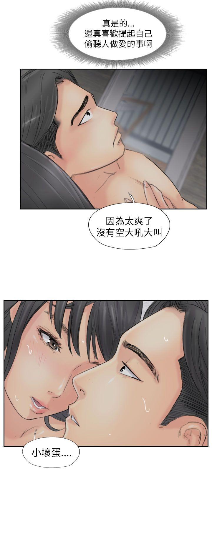 韩国漫画小偷韩漫_小偷-第57话在线免费阅读-韩国漫画-第16张图片