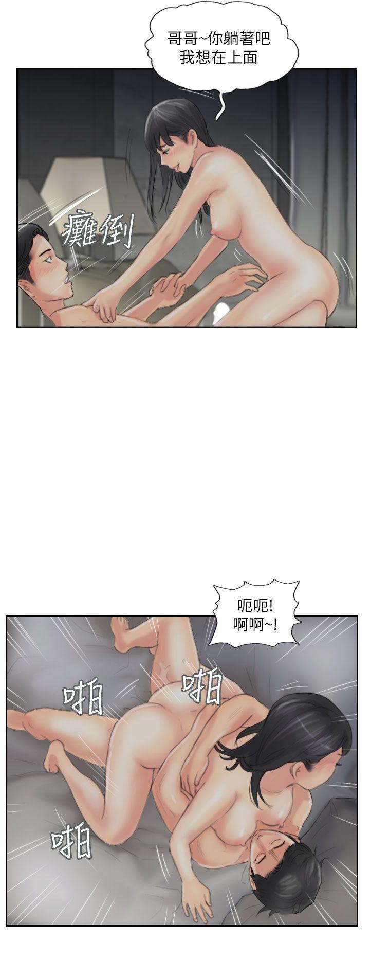 韩国漫画小偷韩漫_小偷-第58话在线免费阅读-韩国漫画-第22张图片