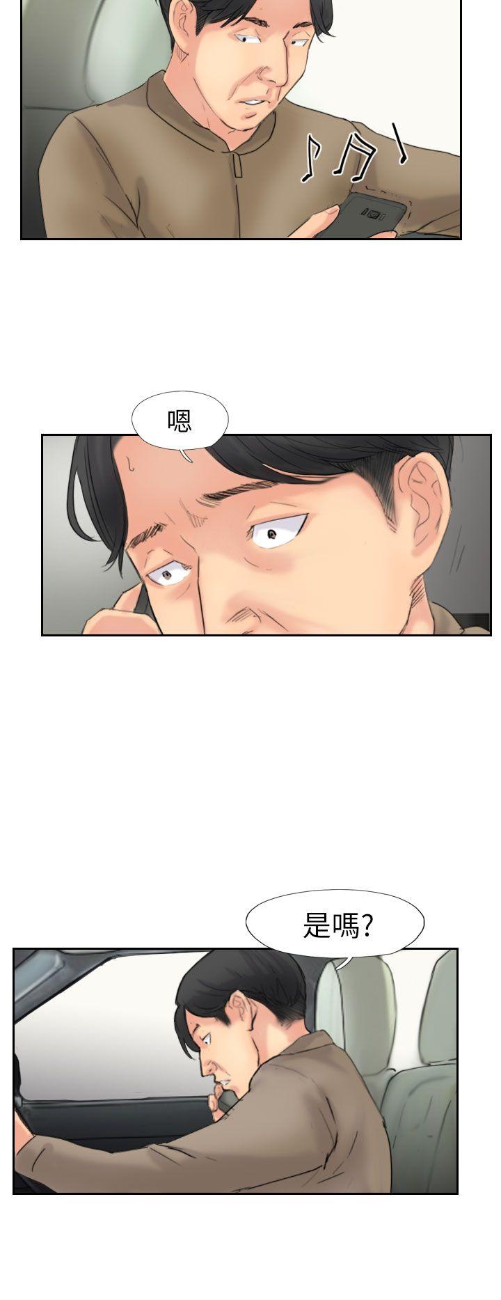 韩国漫画小偷韩漫_小偷-第59话在线免费阅读-韩国漫画-第26张图片