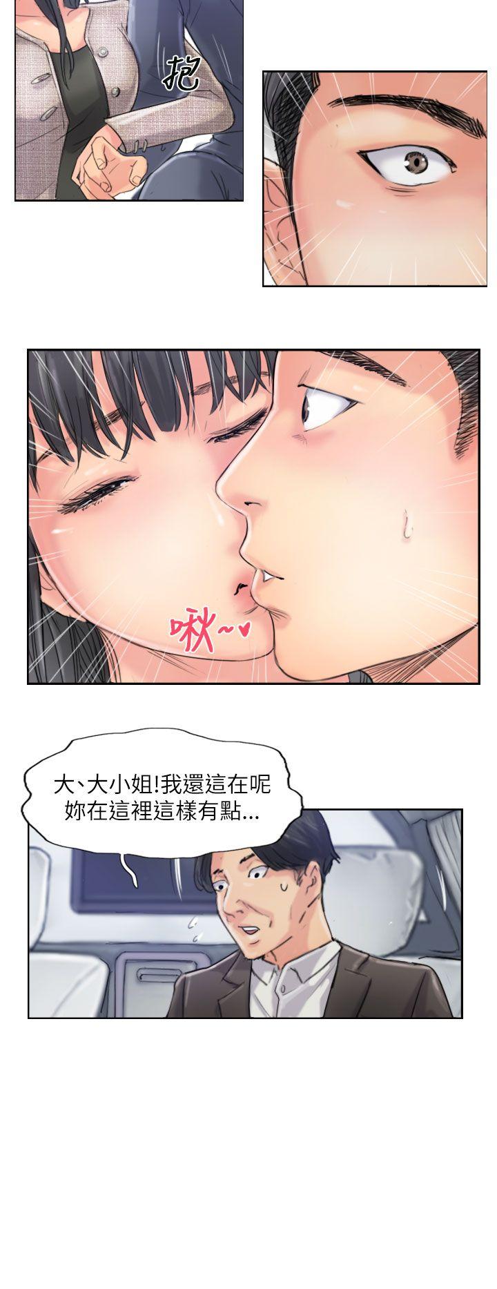 韩国漫画小偷韩漫_小偷-第60话在线免费阅读-韩国漫画-第28张图片