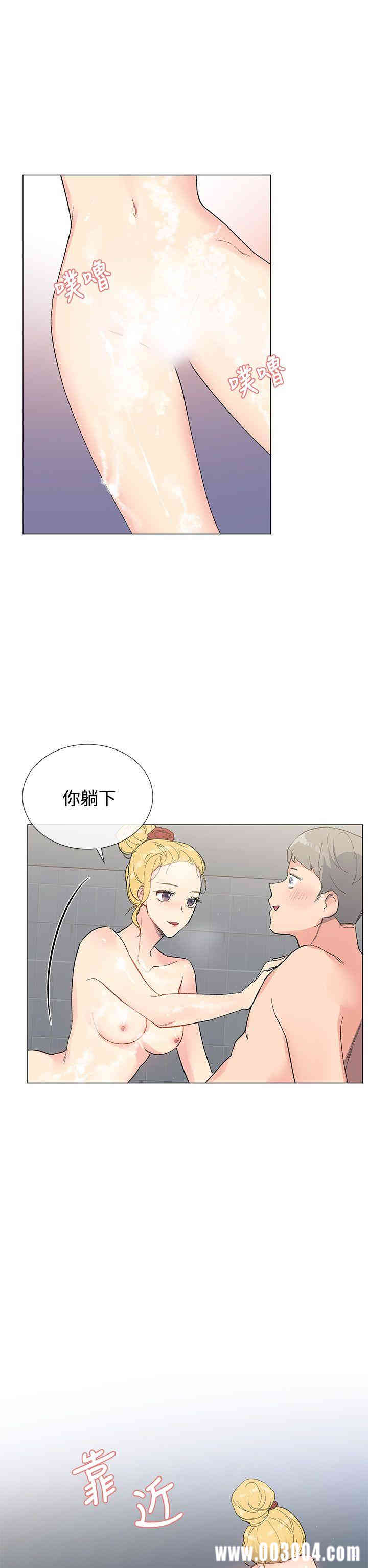 韩国漫画小一轮的纯爱女孩韩漫_小一轮的纯爱女孩-第5话在线免费阅读-韩国漫画-第22张图片