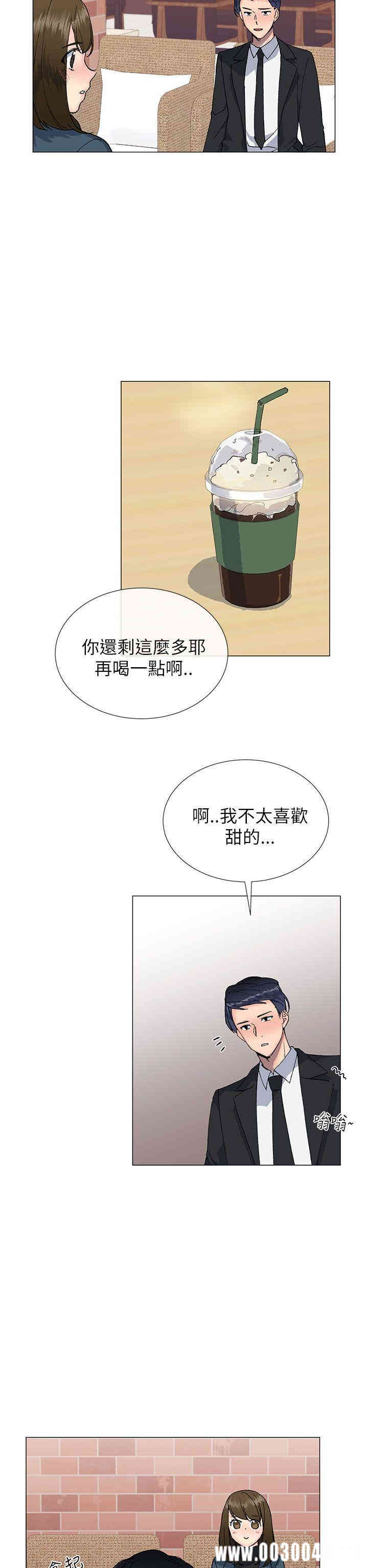 韩国漫画小一轮的纯爱女孩韩漫_小一轮的纯爱女孩-第16话在线免费阅读-韩国漫画-第23张图片