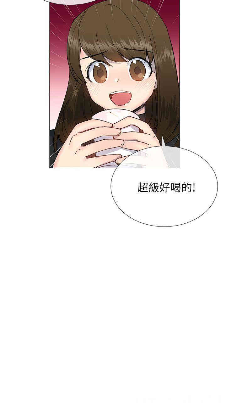 韩国漫画小一轮的纯爱女孩韩漫_小一轮的纯爱女孩-第17话在线免费阅读-韩国漫画-第27张图片