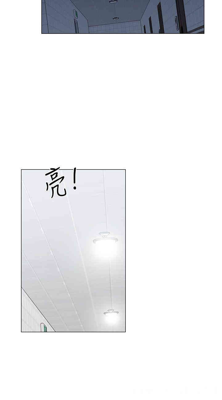 韩国漫画小一轮的纯爱女孩韩漫_小一轮的纯爱女孩-第28话在线免费阅读-韩国漫画-第18张图片