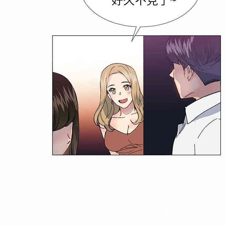 韩国漫画小一轮的纯爱女孩韩漫_小一轮的纯爱女孩-第33话在线免费阅读-韩国漫画-第15张图片