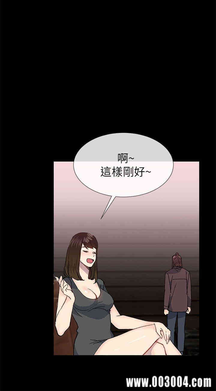 韩国漫画小一轮的纯爱女孩韩漫_小一轮的纯爱女孩-第36话在线免费阅读-韩国漫画-第15张图片