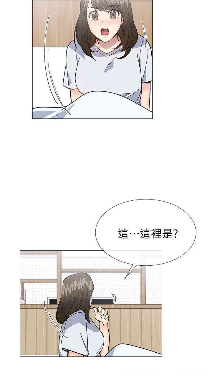 韩国漫画小一轮的纯爱女孩韩漫_小一轮的纯爱女孩-第39话在线免费阅读-韩国漫画-第21张图片