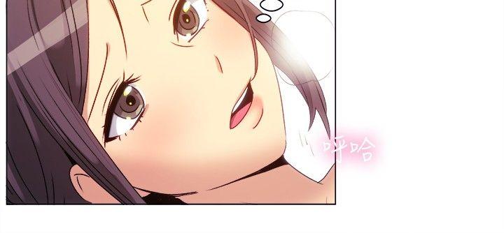 韩国漫画一起享用吧韩漫_一起享用吧-第70话在线免费阅读-韩国漫画-第4张图片