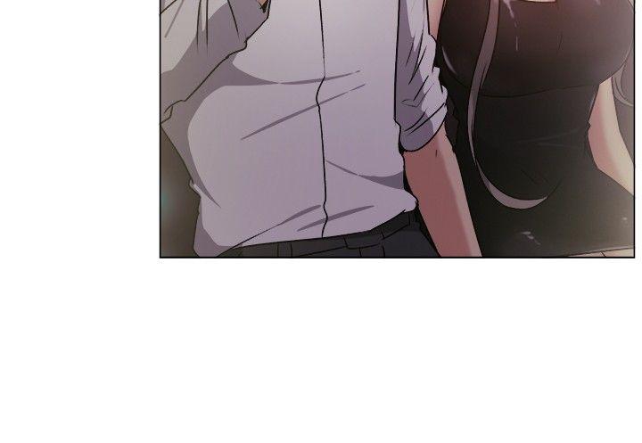 韩国漫画一起享用吧韩漫_一起享用吧-第71话在线免费阅读-韩国漫画-第4张图片