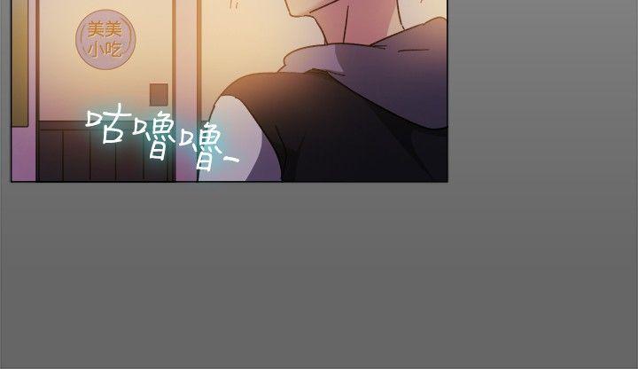 韩国漫画一起享用吧韩漫_一起享用吧-第73话在线免费阅读-韩国漫画-第4张图片